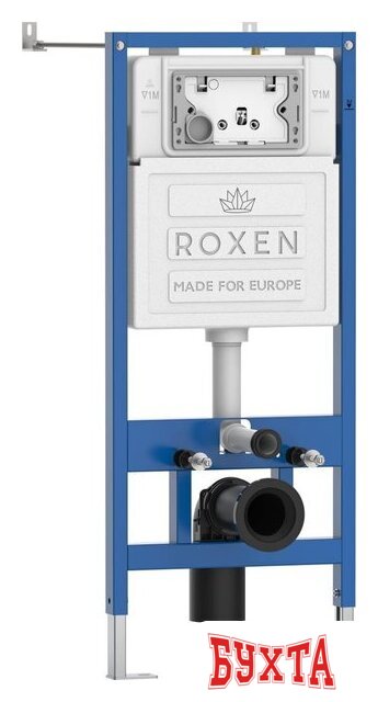 Инсталляция для унитаза Roxen StounFix Dual Fresh 805364 3
