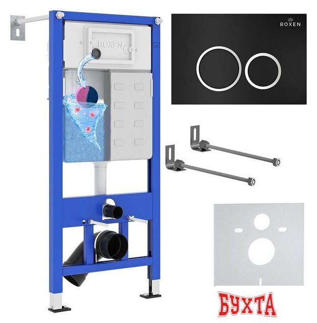 Инсталляция для унитаза Roxen StounFix Dual Fresh 811558