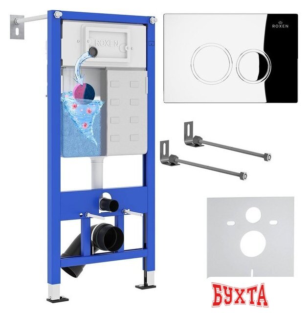 Инсталляция для унитаза Roxen StounFix Dual Fresh 812643
