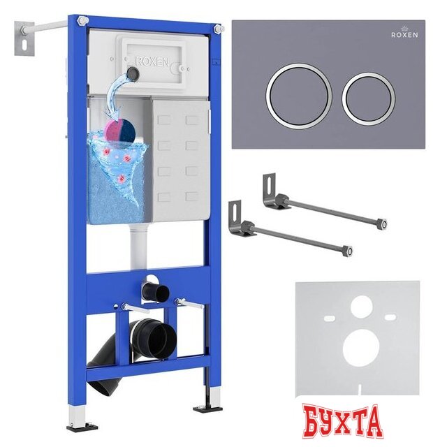 Инсталляция для унитаза Roxen StounFix Dual Fresh 821002