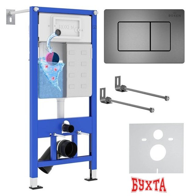 Инсталляция для унитаза Roxen StounFix Dual Fresh 859290