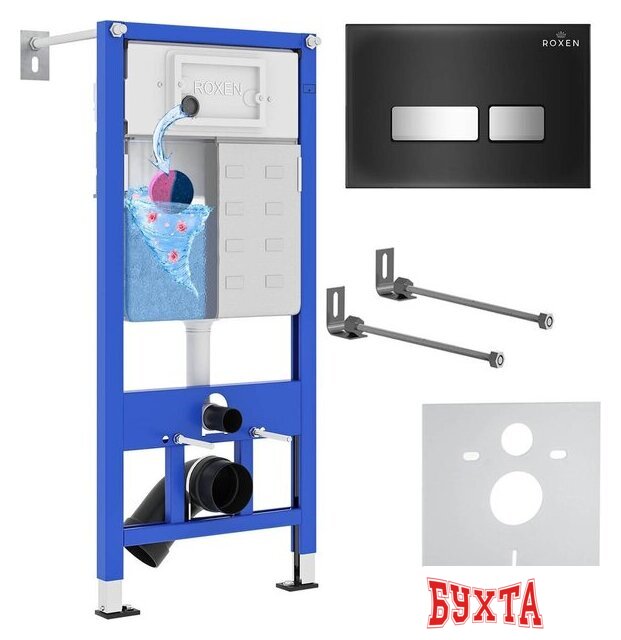 Инсталляция для унитаза Roxen StounFix Dual Fresh 873337