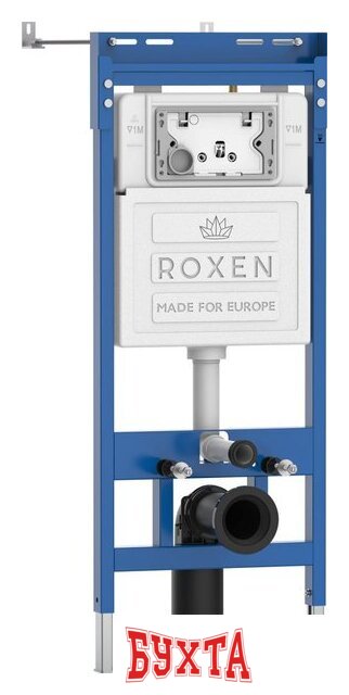 Инсталляция для унитаза Roxen StounFix Dual Fresh 873337 3