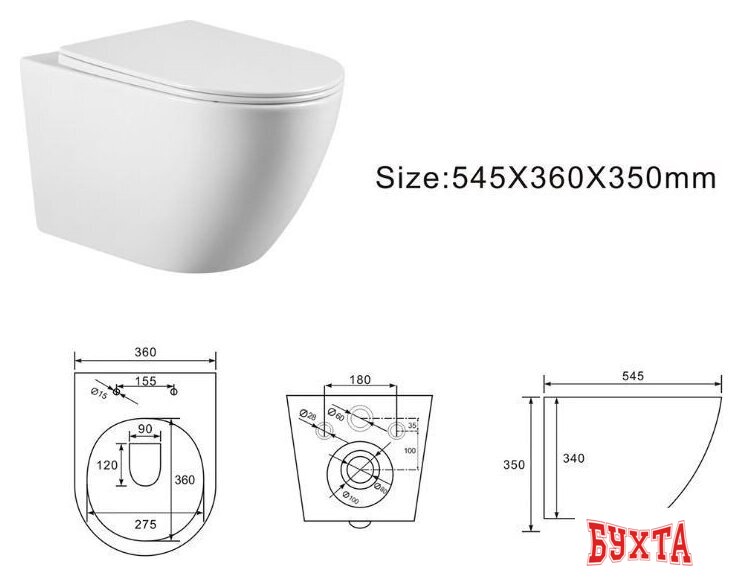 Унитаз подвесной Grado GD-W213R matt 4