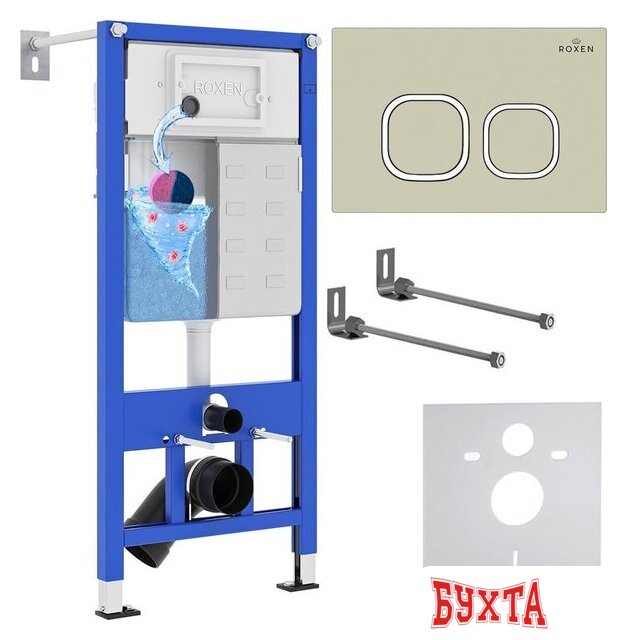 Инсталляция для унитаза Roxen StounFix Dual Fresh 966444