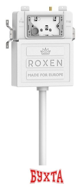 Инсталляция для унитаза Roxen для приставного унитаза Attach с кнопкой смыва 968400 (сатин) 2