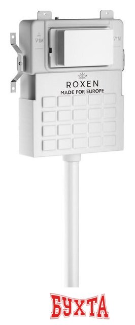 Инсталляция для унитаза Roxen для приставного унитаза Attach с кнопкой смыва 968403 (брашированное золото) 3