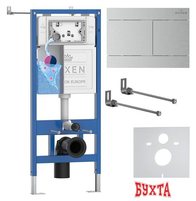 Инсталляция для унитаза Roxen StounFix Dual Fresh 868404