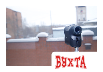 Лазерный дальномер Condtrol Vector 600 3