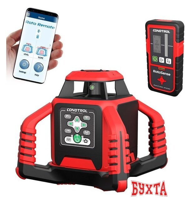 Лазерный нивелир Condtrol Rotech HVG