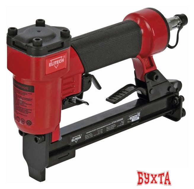 Степлер ELITECH 0704.030200