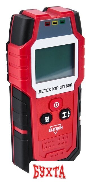 Детектор скрытой проводки ELITECH СП 80Л