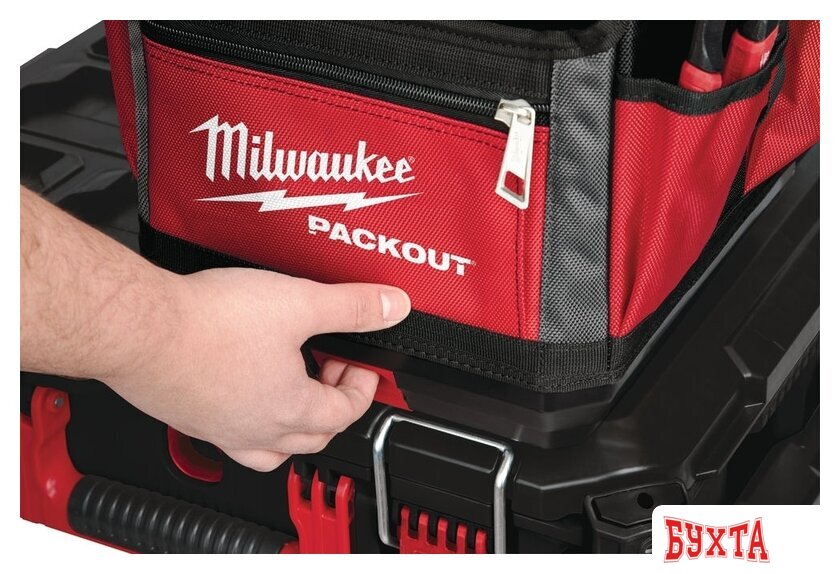Сумка для инструментов Milwaukee Packout 25 см 4932464084 3