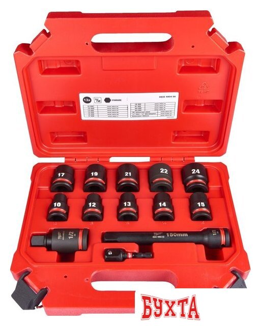 Набор головок слесарных Milwaukee Shockwave 4932480456 (13 шт)