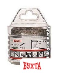 Коронка Bosch 2.608.587.133