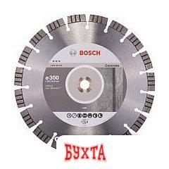 Отрезной диск алмазный Bosch 2.608.602.657