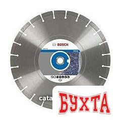 Отрезной диск алмазный Bosch 2.608.602.603