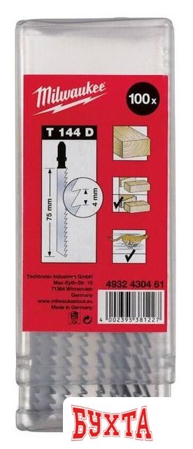 Набор пильных полотен Milwaukee 4932430461 (100 предметов)