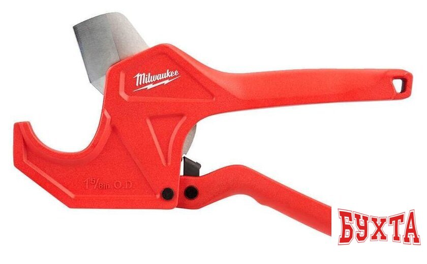 Труборез Milwaukee 4932464172 2