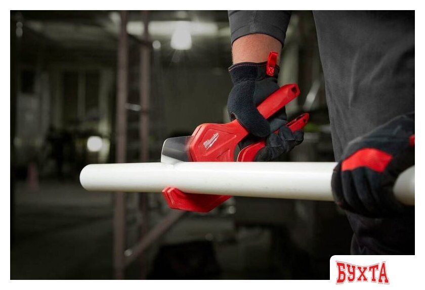 Труборез Milwaukee 4932464172 5