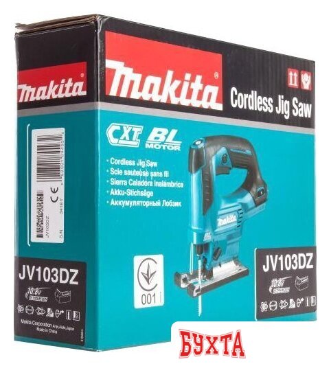 Электролобзик Makita JV103DZ (без АКБ) 3