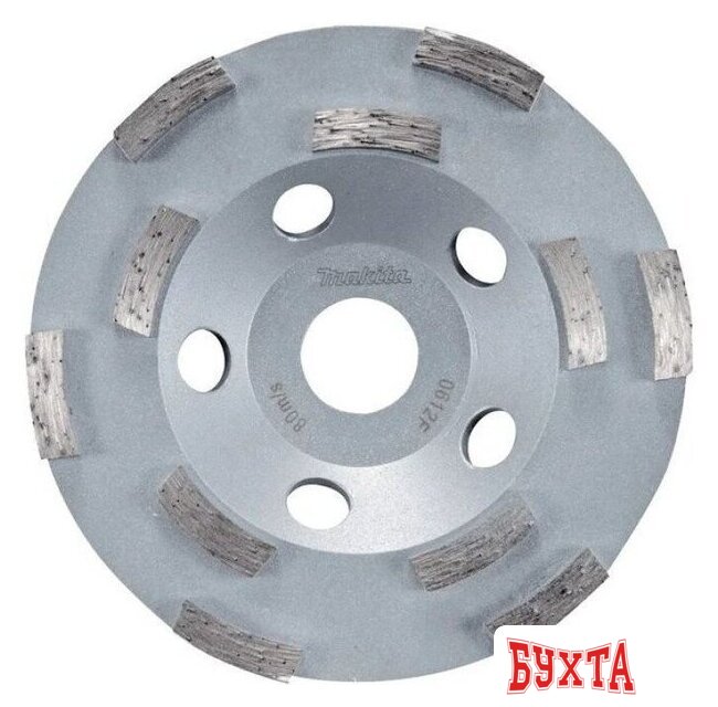 Алмазная чашка Makita D-41458