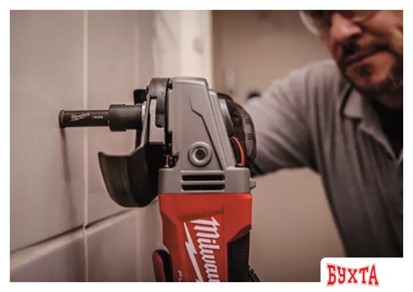 Набор коронок Milwaukee 4932471863 (4 шт) 3