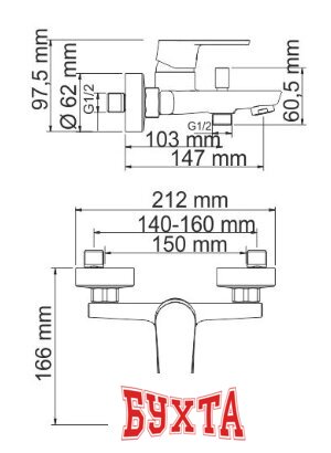Смеситель Wasserkraft Dill 6101 3