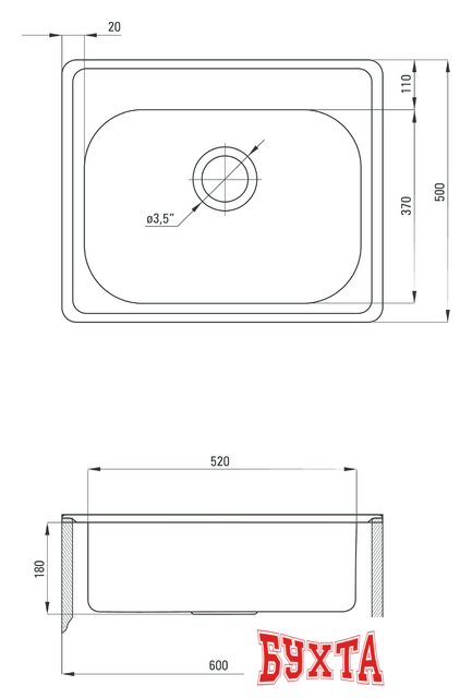 Кухонная мойка Deante Soul ZYU 3103 (оформление) 3