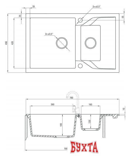 Кухонная мойка Deante Andante ZQN 7513 (песочный) 2