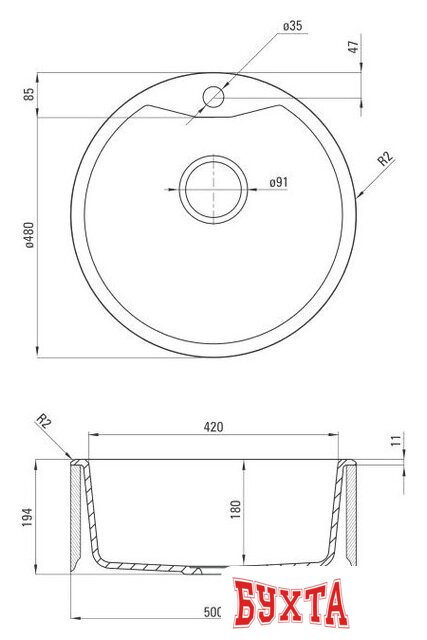 Кухонная мойка Deante Fiesta Solis ZRS 5803 2