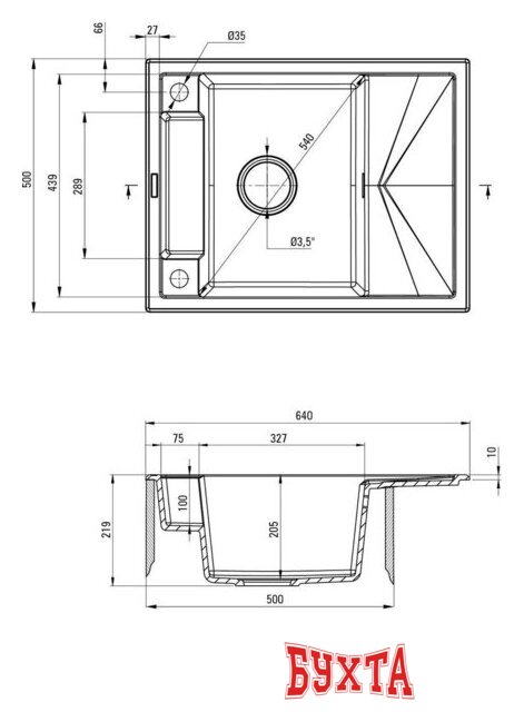 Кухонная мойка Deante Magnetic ZRM N11A 2