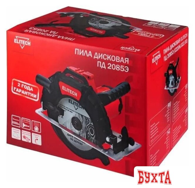 Дисковая (циркулярная) пила ELITECH ПД 2085Э E2206.022.00 3