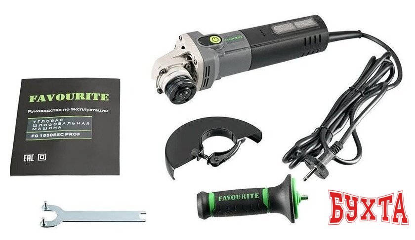 Угловая шлифмашина Favourite FG 1550ESC PROF 2