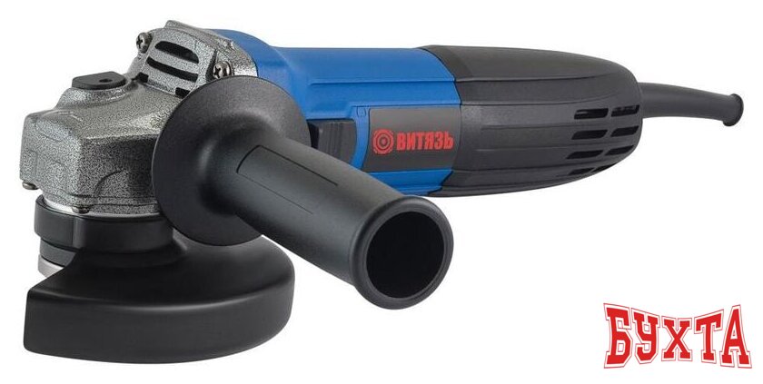 Угловая шлифмашина Витязь МШУ-125-950