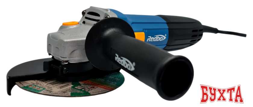 Угловая шлифмашина Redbo EAG125/900