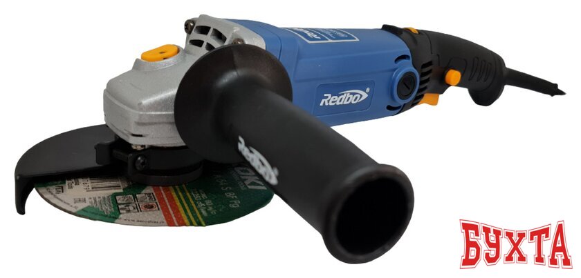 Угловая шлифмашина Redbo EAG125/1150ER