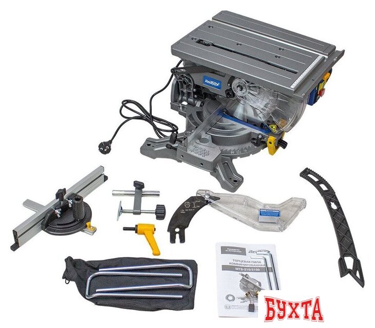 Торцовочная пила Redbo MTS-210/2100 4