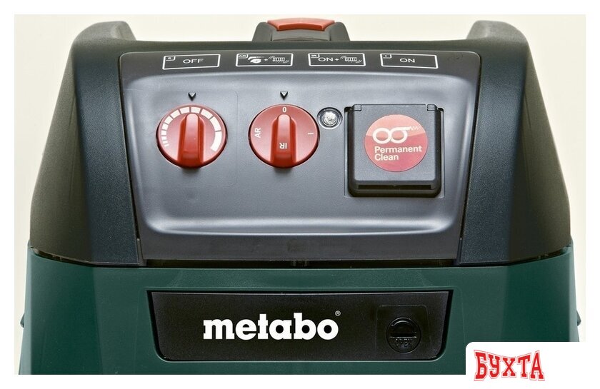 Пылесос Metabo ASR 35 L ACP 602057000 3