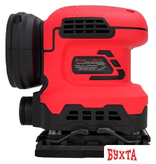 Виброшлифмашина Edon ASS-21A (с 1-им АКБ) 3