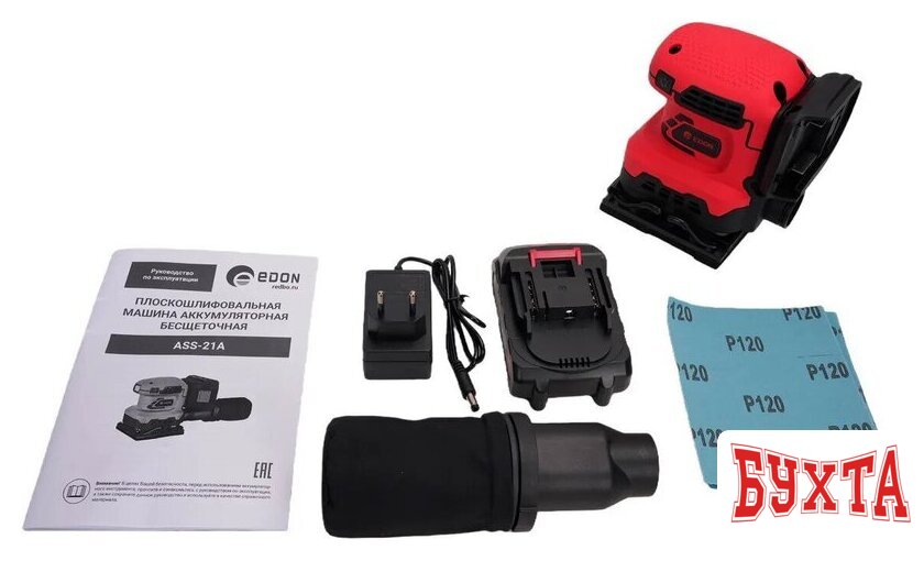 Виброшлифмашина Edon ASS-21A (с 1-им АКБ) 4