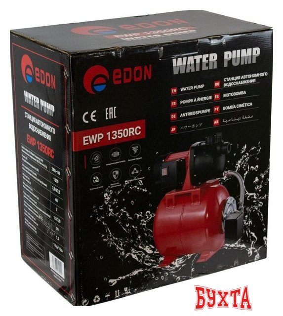 Насосная станция Edon EWP 1350RC 2