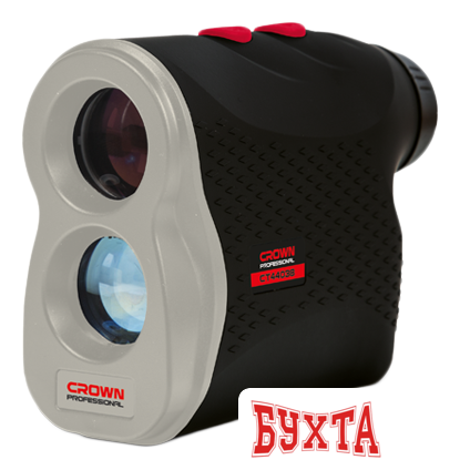 Лазерный дальномер Crown CT44038