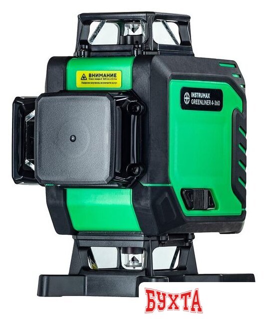 Лазерный нивелир Instrumax Greenliner 4-360 3