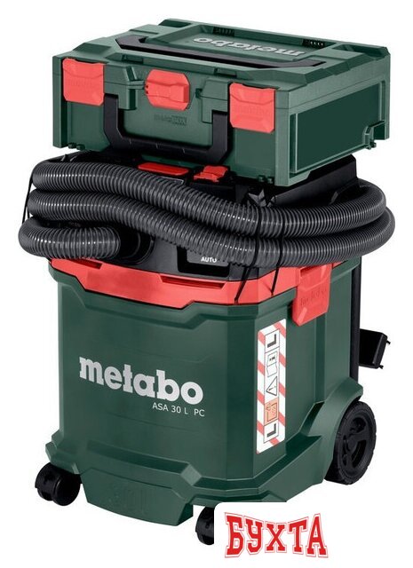 Пылесос Metabo ASA 30 L PC 602086000 4