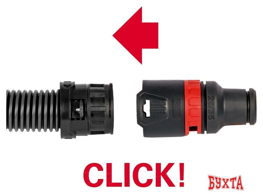 Пылесос Metabo AS 20 L PC 602083000 5