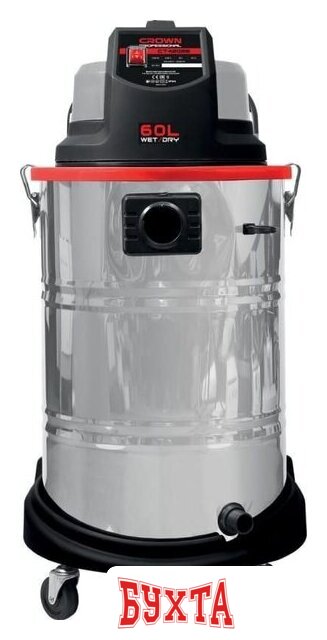 Пылесос Crown CT42028 2