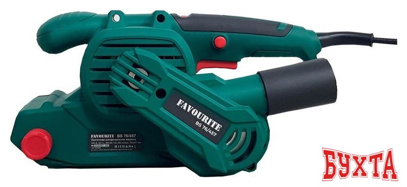 Ленточная шлифмашина Favourite BS-76/457