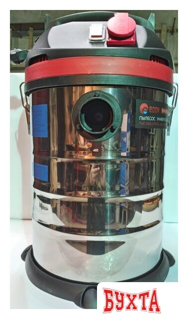 Пылесос Edon ED-VC30P 2