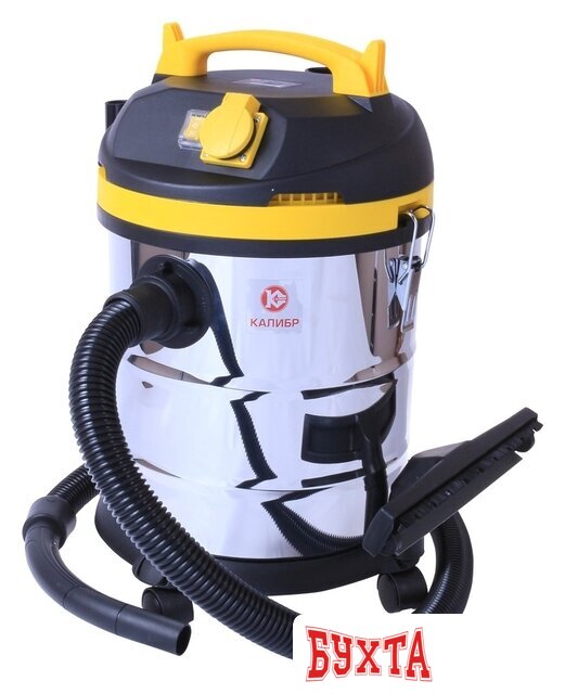 Пылесос Калибр СПП-1500/25 3